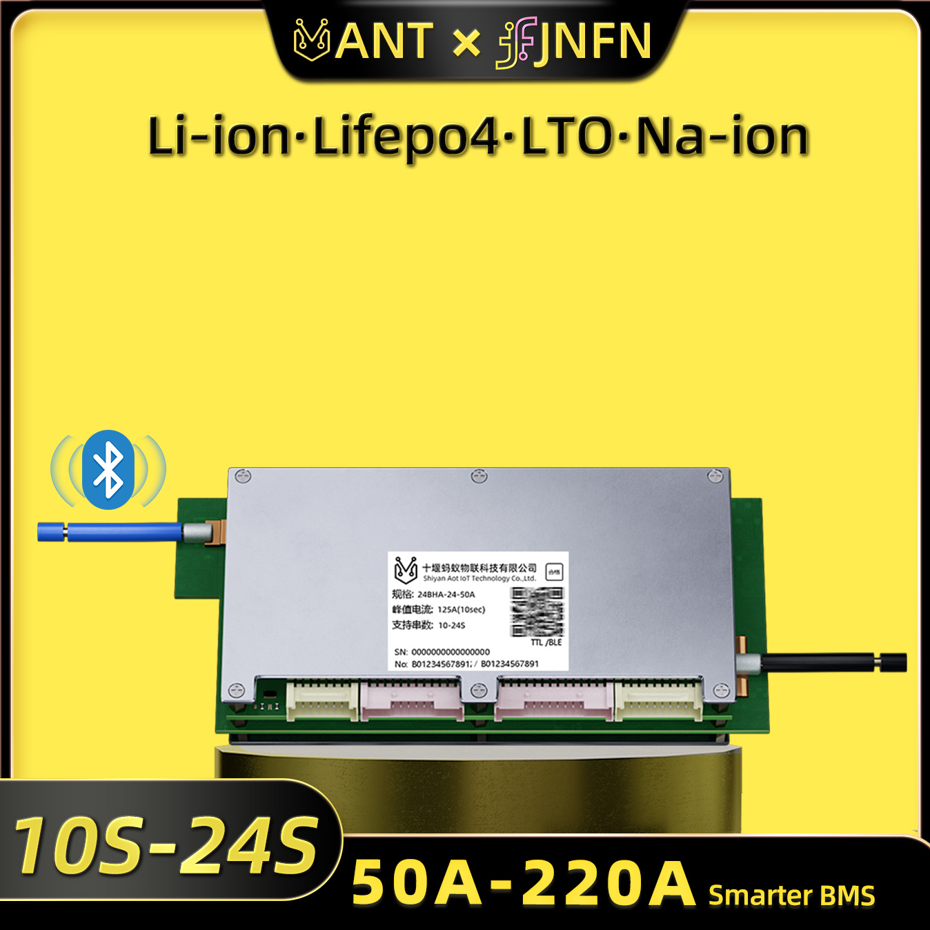 Ant BMS Smart 10S tot 24S 550A - Smart Bms 24S 200A Bluetooth Lifepo4 recensie en prijs